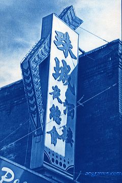 cyanotype print by A.E. Graves of arrow sign, Chinatown, San Francisco, California